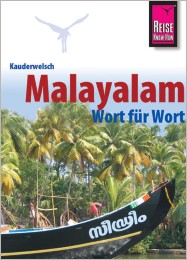 Malayalam Wort für Wort