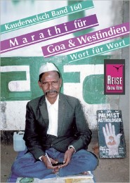 Marathi für Goa & Westindien Wort für Wort