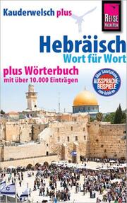 Hebräisch - Wort für Wort plus Wörterbuch - Cover