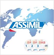 ASSiMiL Japanisch ohne Mühe 1