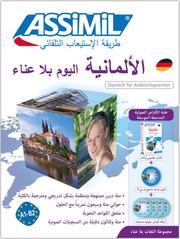ASSiMiL Deutsch ohne Mühe heute für Arabischsprecher - Audio-Plus-Sprachkurs - Cover