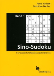 Sino-Sudoku 1