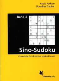 Sino-Sudoku 2