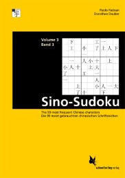 Sino-Sudoku 3