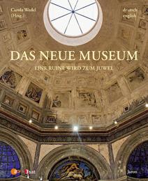Das Neue Museum/The New Museum