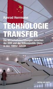 Technologietransfer - Cover