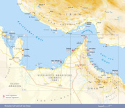 TRESCHER Reiseführer Kreuzfahrten Dubai und die Emirate - Abbildung 28