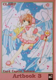 Card Captor Sakura Artbook 3 - Cover