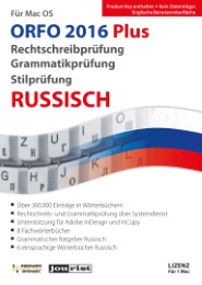 ORFO Plus 2016 Rechtschreib- und Grammatikprüfung Russisch für Mac OS