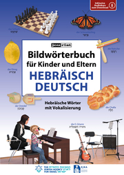 Bildwörterbuch für Kinder und Eltern Hebräisch-Deutsch - Cover