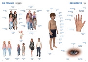 Bildwörterbuch für Kinder und Eltern Hebräisch-Deutsch - Abbildung 1