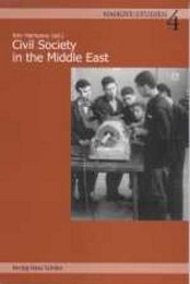Civil Society in the Middle East - Cover
