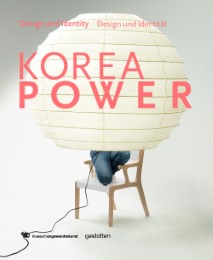 KOREA POWER - Cover