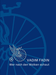 Vadim Fadin