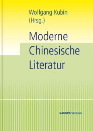 Moderne chinesische Literatur