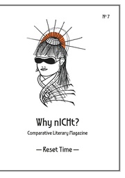 Why nICHt? Comparative Literary Magazine