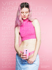 Virtual Normality - The Female Gaze in the Age of the Internet