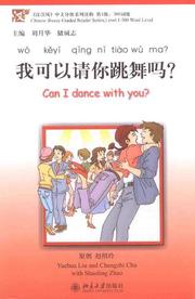 Wo keyi qing ni tiaowu ma?/Can I dance with you?