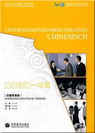 Unternehmenskommunikation Chinesisch