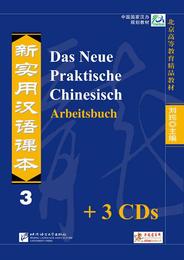 Das Neue Praktische Chinesisch - Set aus Arbeitsbuch 3 und 3 CDs