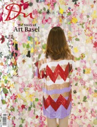 The Story of Art Basel