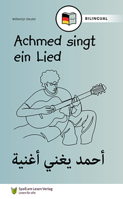 Achmed singt ein Lied - Cover