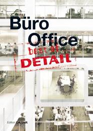 Best of DETAIL: Büro/Office
