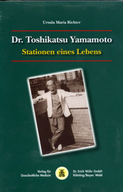 Dr.Toshikatsu Yamamoto