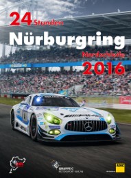24 Stunden Nürburgring - Nordschleife 2016