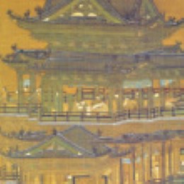 Chinese Architecture and Planning: Ideas, Methods, Techniques