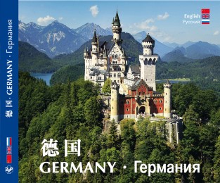 A Cultural and Pictorial Tour of Germany