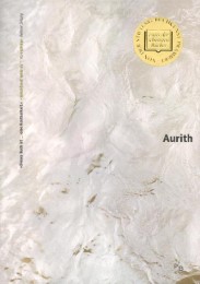 Aurith/Urad