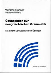 Übungsbuch zur neugriechischen Grammatik - Cover