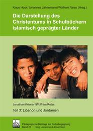 Die Darstellung des Christentums in Schulbüchern islamisch geprägter Länder 3 - Cover