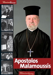 Apostolos Malamoussis