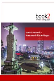 book2 Deutsch - Koreanisch für Anfänger