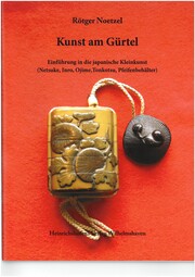 Kunst am Gürtel - Cover