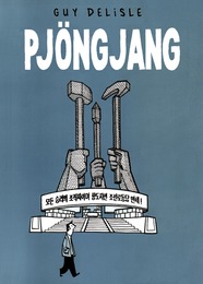 Pjöngjang - Cover