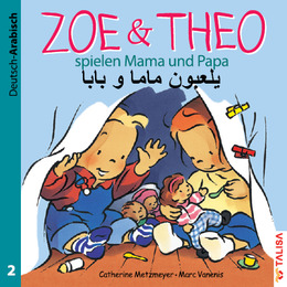 Zoe & Theo spielen Mama und Papa - Cover