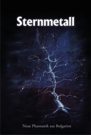 Sternmetall