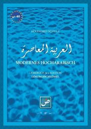 Modernes Hocharabisch - Cover