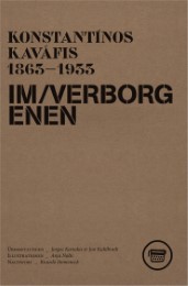 Im Verborgenen - Cover