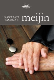 Meijin - Cover