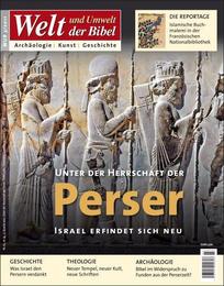 Unter der Herrschaft der Perser
