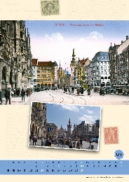 München damals, München heute - Abbildung 1