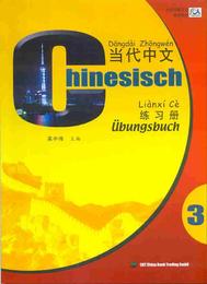 Chinesisch, Übungsbuch 3