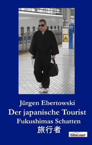 Der japanische Tourist