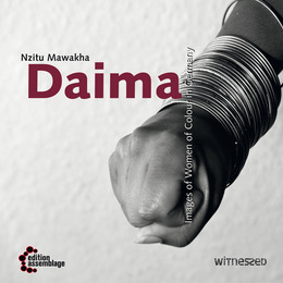 Daima - Cover