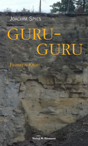guru-guru - Cover
