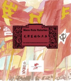 Maos Rote Garden - Cover